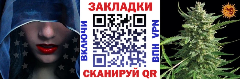 Купить Кокаин  Амфетамин  Мефедрон  Alpha PVP  Малгобек
