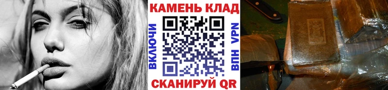 ГАШИШ Ice-O-Lator  Купить где  Малгобек 