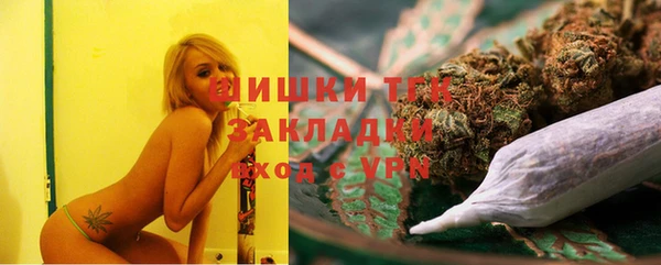 мяу мяу мука Армянск