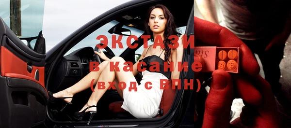 метадон Аркадак