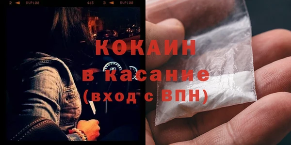 jwh Арсеньев