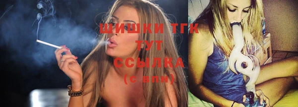 COCAINE Медвежьегорск