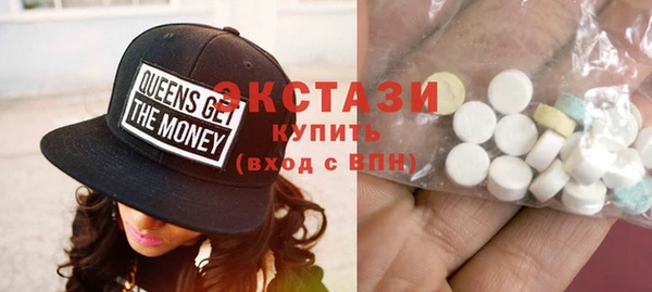 мяу мяу мука Армянск