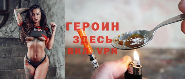 метадон Аркадак