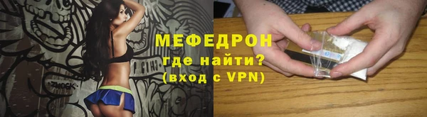 метадон Аркадак