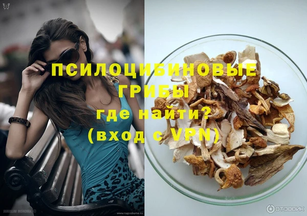 мяу мяу мука Армянск