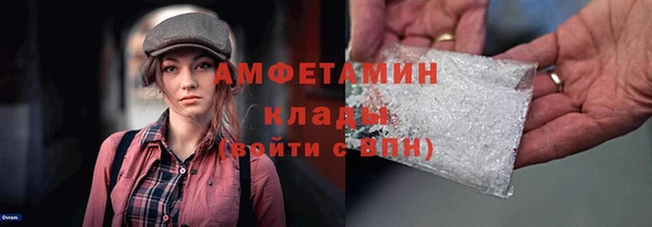 jwh Арсеньев