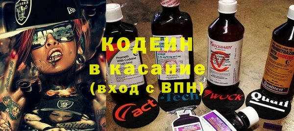 метадон Аркадак