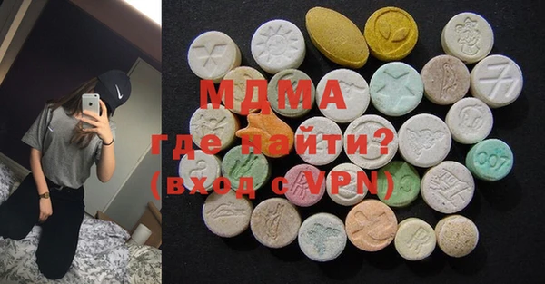 первитин Мегион