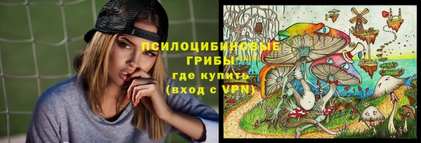 jwh Арсеньев